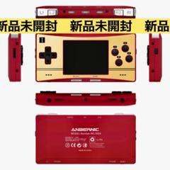 2025年最新】中華 ゲーム機の人気アイテム - メルカリ