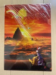 2025年最新】劇場版ポケットモンスターキミにきめたの人気