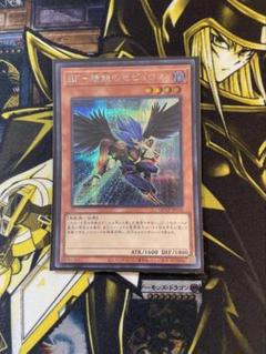遊戯王　BF-精鋭のゼピュロス　シークレットレア☆のサムネイル