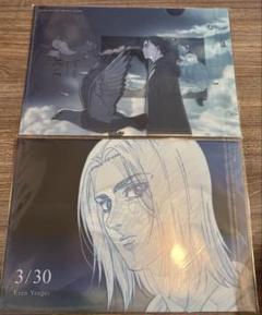2025年最新】進撃の巨人 エレン クリアファイルの人気アイテム