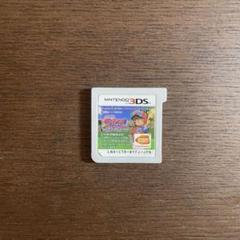 ファミスタクライマックス 3DS ソフト ケースなし