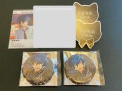 あんスタ 漣ジュン