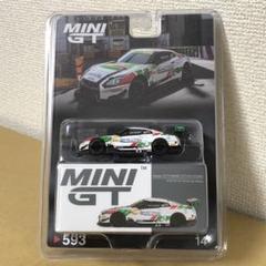 最終値下げ Nissan Z スーパーGT 2005 ミニカー | Shop at
