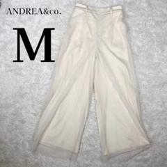 2025年最新】andrea&co パンツの人気アイテム - メルカリ