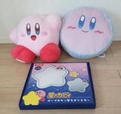 プライズ品 カービィ まとめ売り