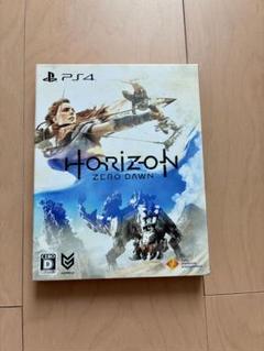 PS4 Horizon Zero Dawn 初回限定版