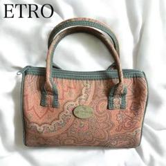 2025年最新】Etro エコバッグの人気アイテム - メルカリ