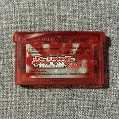 【GBA】ポケットモンスタールビー