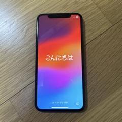 iPhoneXS 256GB バッテリー83% SIMフリー スペースグレイ