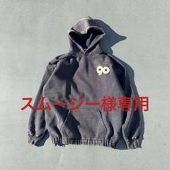 2025年最新】9090 パーカー ネイビーの人気アイテム - メルカリ