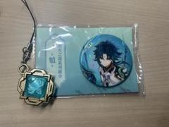 2025年最新】原神 魈 缶バッジの人気アイテム - メルカリ