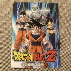 ドラゴンボールZ下敷き - メルカリ