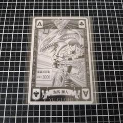 遊戯王　真崎杏子　千年トランプ　美品 遊戯王 真崎杏子 千年トランプ 美品 - メルカリ