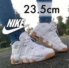 美品 海外限定 NIKE AIR MORE UPTEMPO 白ガム 23.5cm