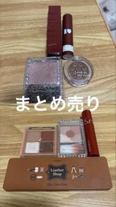 【未使用多数あり】コスメ 42点 まとめ売り 2025年最新】Yahoo!オークション -化粧品 大量 まとめ売りの中古