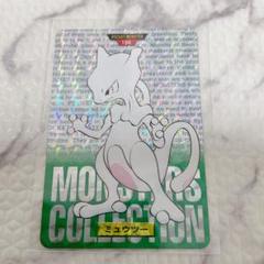 ポケモンカードダス　ミュウ　キラ　緑版　即購入あり 希少]ポケモンカードダス ミュウ ポケモン初期 ポケモンキラ