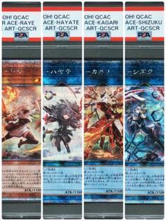 25th クオシク (QCSE) 絵違い PSA10 5枚セット 25th クオシク (QCSE) 絵違い PSA10 5枚セット - メルカリ