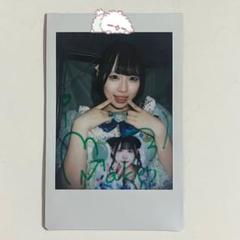 麗星あられ チェキ 夜光性アミューズ 麗星あられ サインチェキ - メルカリ