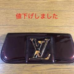 ヴィトン　モノグラム　ポシェットソービー LOUIS VUITTON - ルイヴィトン ポシェットソービー モノグラム