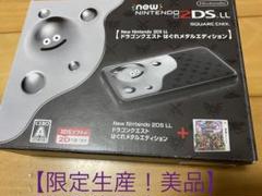 Amazon | Newニンテンドー2DS LL ドラゴンクエスト はぐれメタル