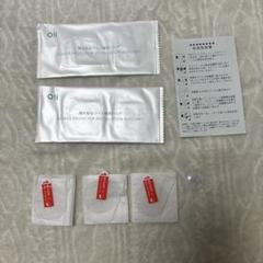 3枚入り Mihence Compatible with (ガーミン)