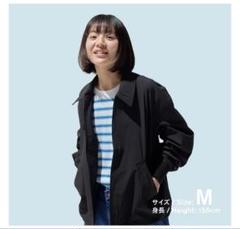 ＊即完売＊ファミリーマート ジップアップジャケット Lサイズ FACETASM - 即完売 新品未使用 ファミリーマート ジップアップ