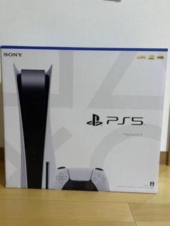 ps5 本体 geoの中古/未使用品 - メルカリ ps5 本体 geoの中古/未使用品 - メルカリ