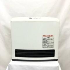 大阪ガス N140-9283型 大阪ガス N140-9283型