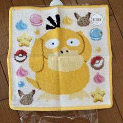 FEILER ポケモン コダック タオル｜Yahoo!フリマ（旧PayPayフリマ）