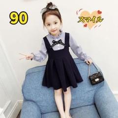 22年最新 入園式 ワンピース 女の子の人気アイテム メルカリ