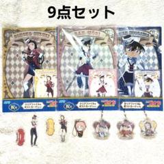 名探偵コナン フィギュアセット【まとめ売り】 名探偵コナン各種フィギュアセット売りです！ - メルカリ