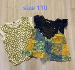 花柄パッチワークデザイントップス 100cm~