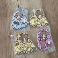 カードキャプターさくら スペシャルラバーマスコット　サンリオ