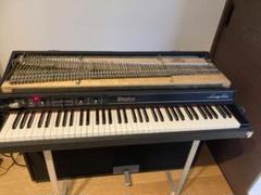 Rhodes piano ローズピアノ 88鍵 フェンダーローズ スーツケース