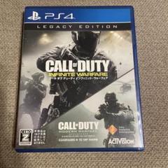 CALL OF DUTY: INFINITE WARFARE