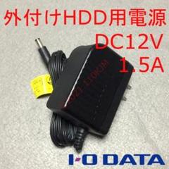 Hdca Uの中古 未使用品を探そう メルカリ Hdca Uの中古 未使用品を探そう メルカリ