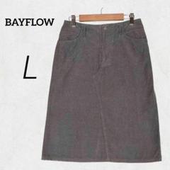 b6234【ベイフロー】コーデュロイ タイト スカート リメイク風 L グレー