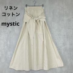 ミスティック　mystic リネン　スカート　白系　フレア　ビッグリボン