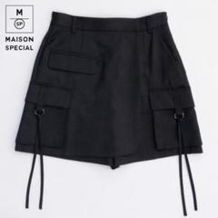 【美品】MAISON SPECIAL ストライプ　ショートパンツ　サイズ38 SALE】Stripe Tack Wide Silhouette Pants