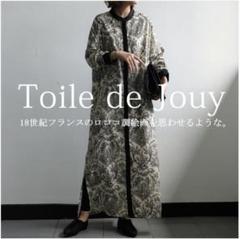 2025年最新】ロココ調絵画の人気アイテム - メルカリ