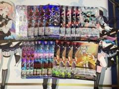 2025年最新】ヴァンガード アルティサリア デッキの人気アイテム