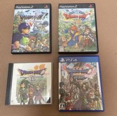 プレステ1.2.4用ドラゴンクエスト5.7.8.11まとめ売り