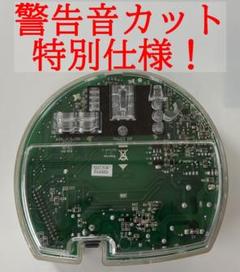 2025年最新】日本amway アムウェイの人気アイテム - メルカリ