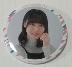 櫻坂46 缶バッジ　増本綺良 櫻坂46 増本綺良 5th TOUR 2025 浴衣 缶バッジ - メルカリ