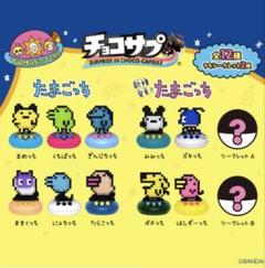 2025年最新】ズキっちの人気アイテム - メルカリ