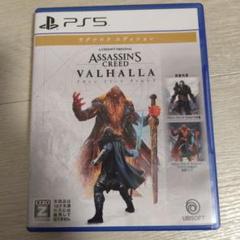 PS5 アサシン クリード ヴァルハラ ラグナロクエディション