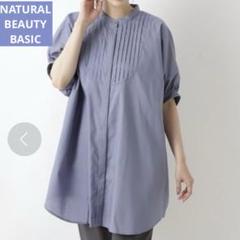 NATURAL BEAUTY BASIC ノーカラー チュニック シャツブラウス