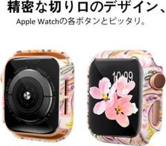 TOMAZON Apple Watch用全面保護ケース PCフィルム付き44mm