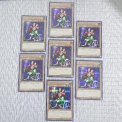 リミテッドエディション1 フルコンプリート　ウルシク　ウルトラシークレットレア 遊戯王 氷結界の龍 トリシューラ シークレットレア ウルトラレア
