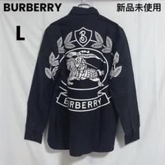BURBERRY バーバリー EKDプリント オックスフォードオーバー